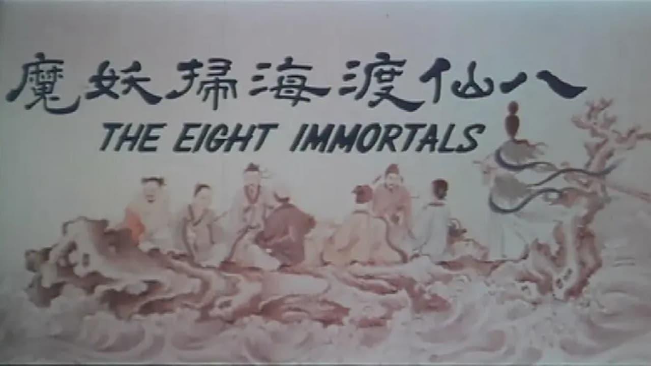 The Eight Immortals backdrop