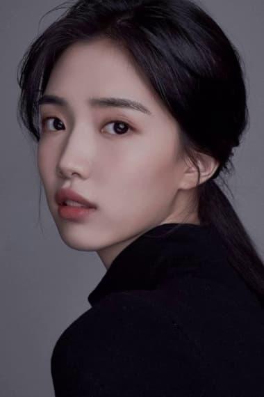 Yoon Seo-ah poster