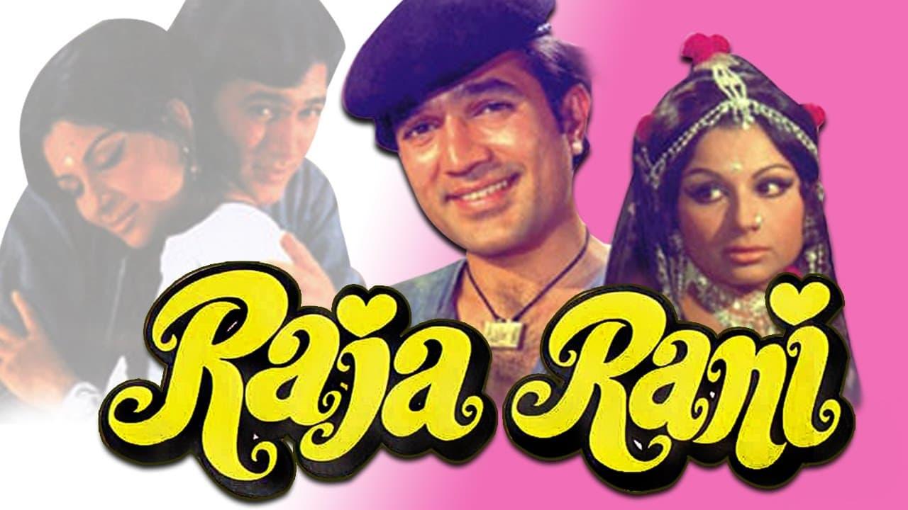 Raja Rani backdrop