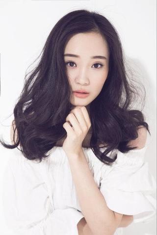 Yu Nai Jia pic