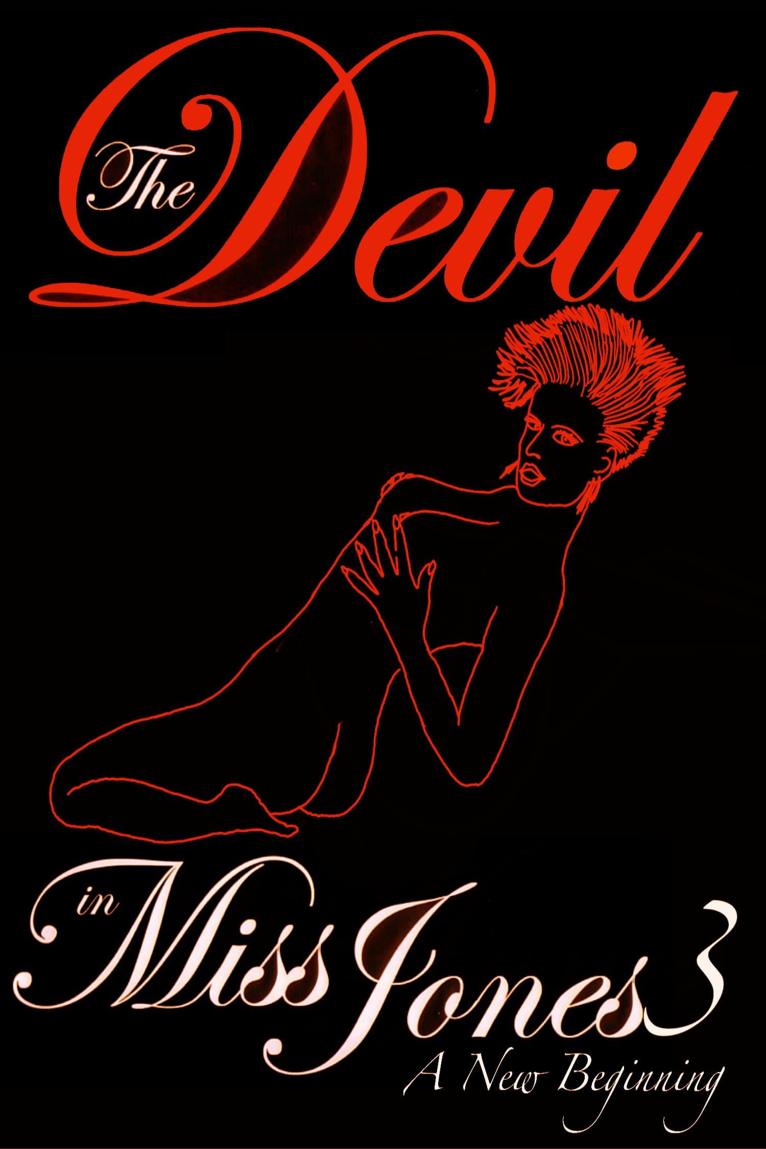 The Devil in Miss Jones 3: A New Beginning poster