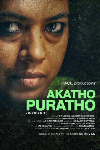 Akatho Puratho poster