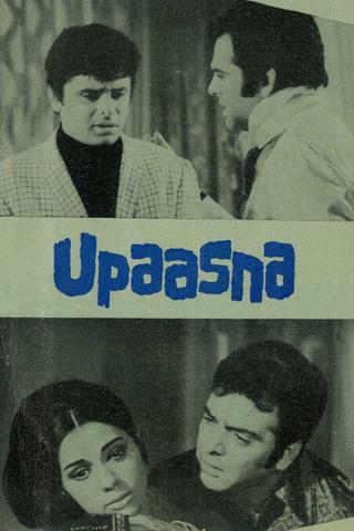 Upaasna poster