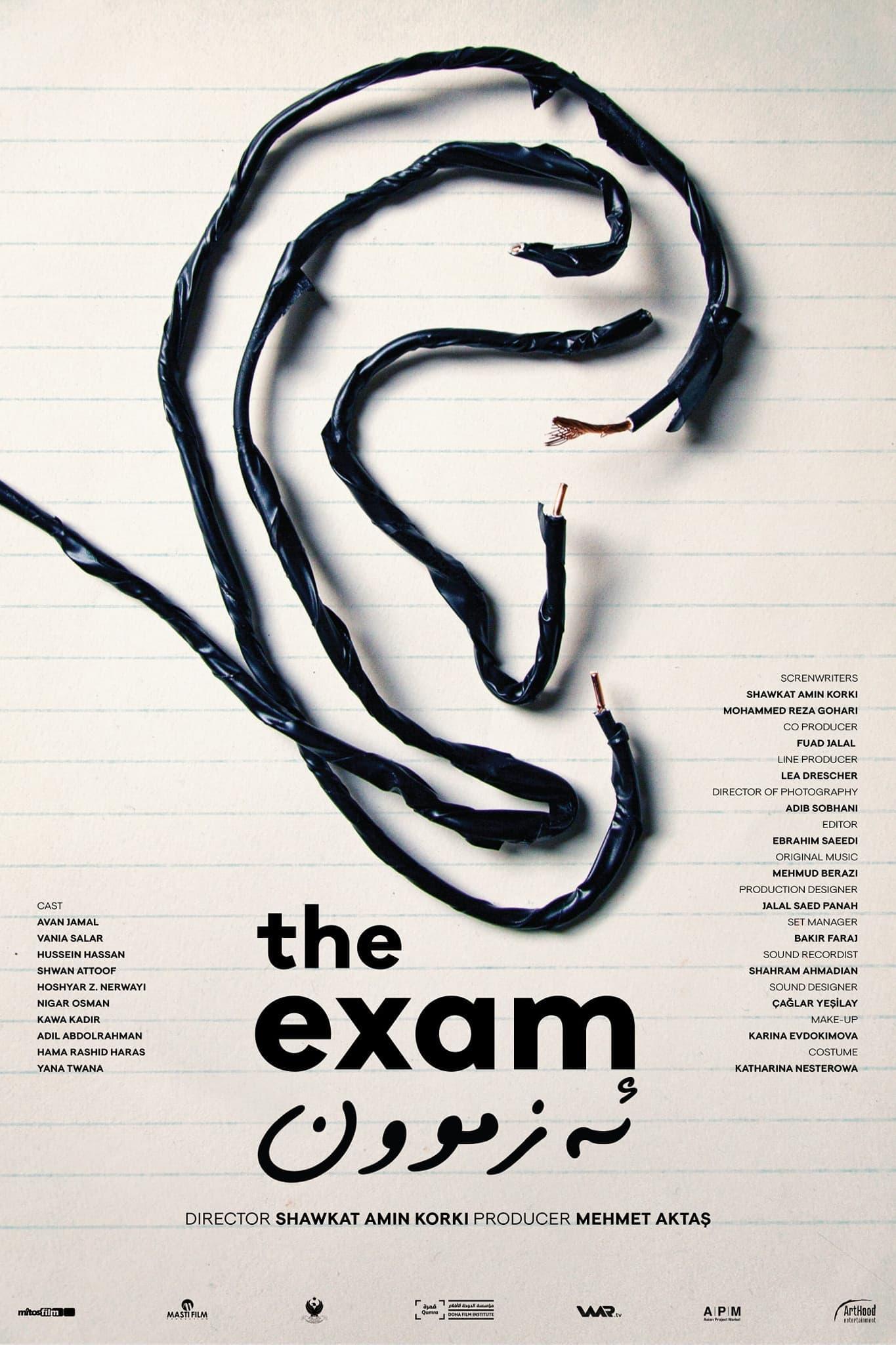 The Exam poster