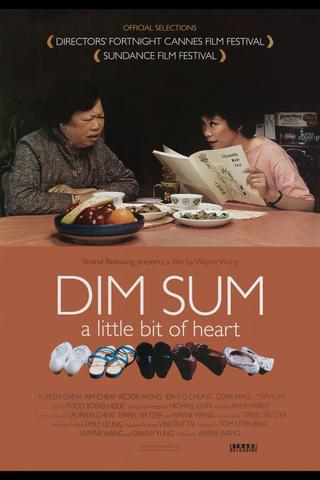 Dim Sum: A Little Bit of Heart poster