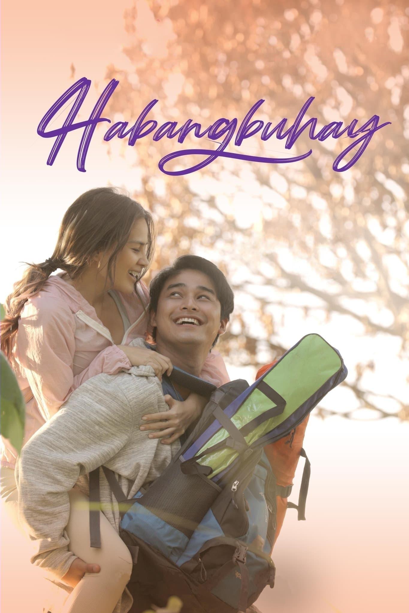 Habangbuhay poster