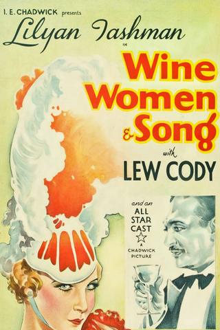 Wine, Women and Song poster