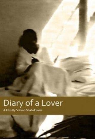 Diary of a Lover poster