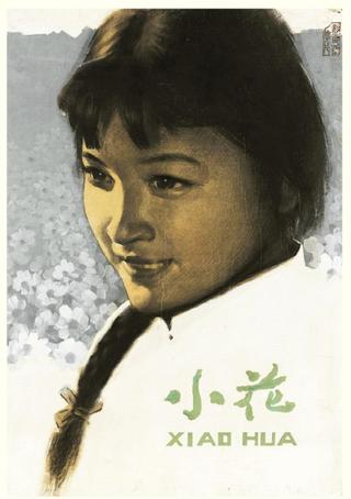 The Little Flower poster