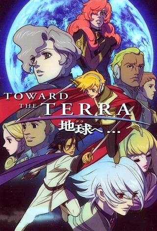Toward the Terra poster