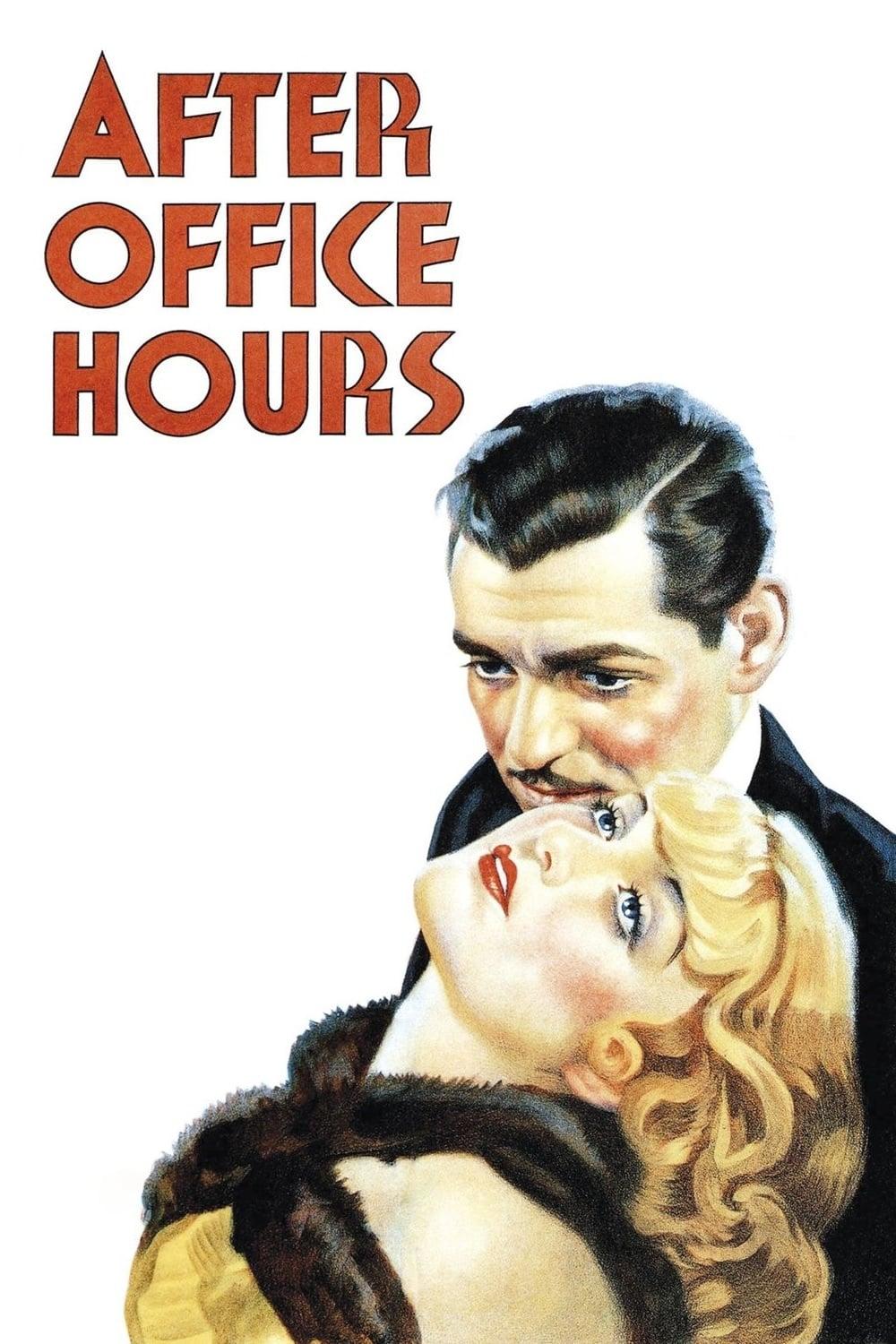 After Office Hours poster