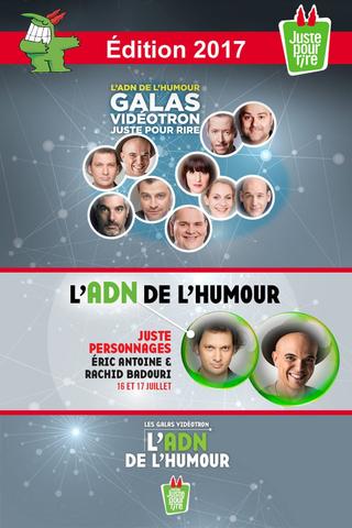 Juste Pour Rire 2017 - Gala Juste Personnages poster