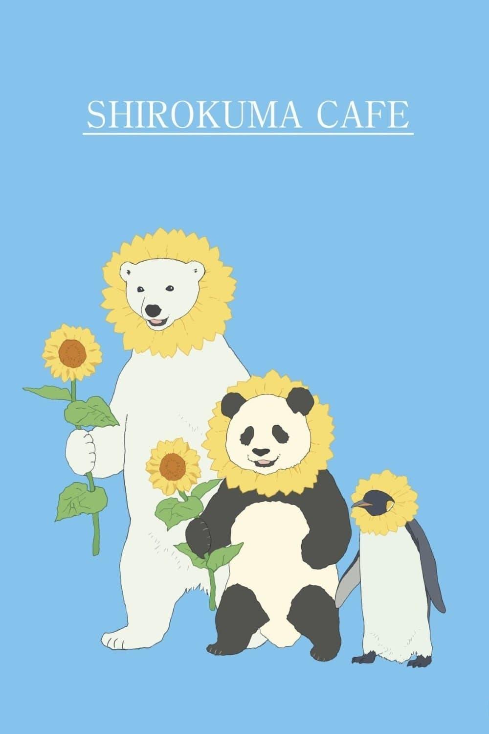 Polar Bear Cafe poster