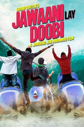 Jawaani Lay Doobi poster