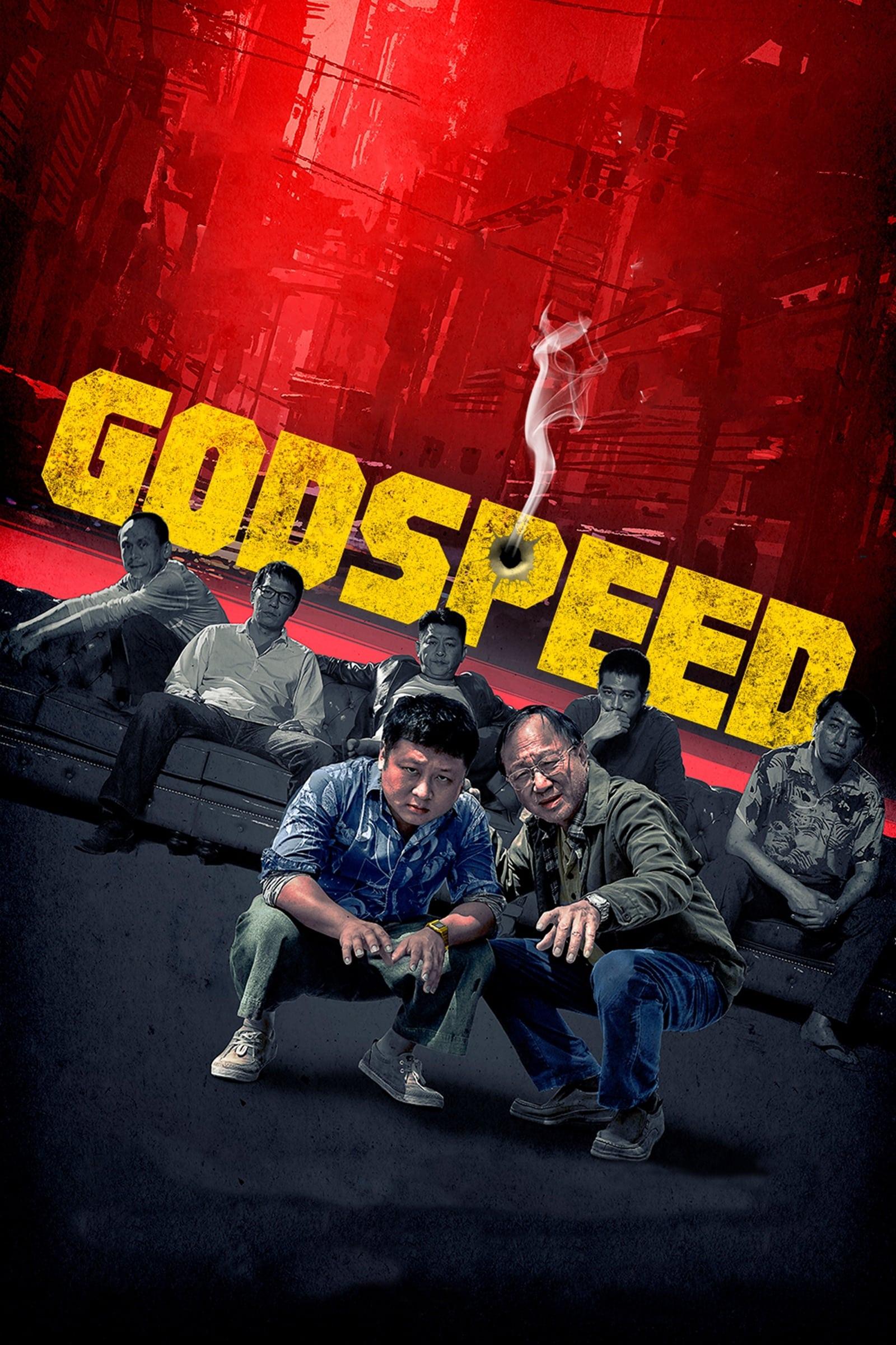 Godspeed poster