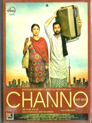 Channo Kamli Yaar Di poster