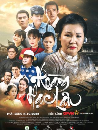 Hoàng Hạc Lâu poster