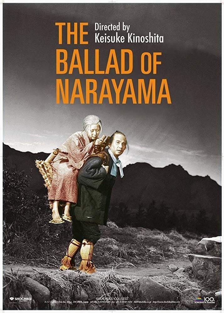 The Ballad of Narayama poster