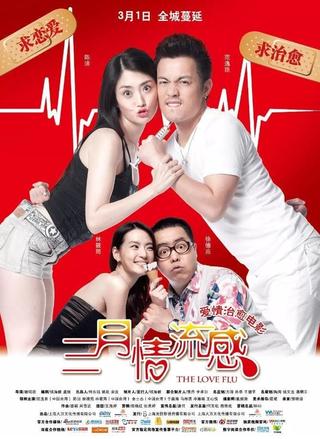 The Love Flu poster