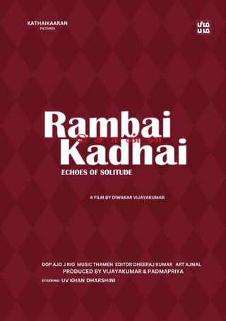 Rambai Sonna Kadhai poster