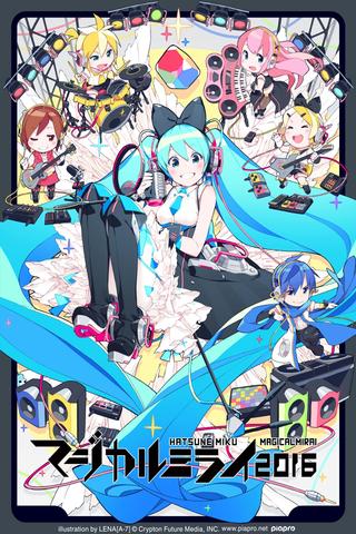 Hatsune Miku: Magical Mirai 2016 poster