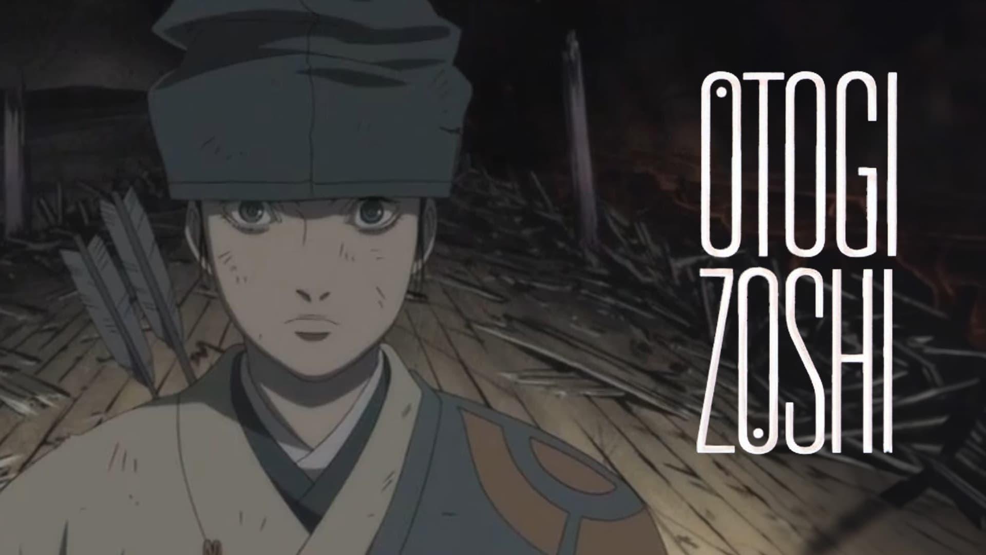 Otogi Zoshi: The Legend of Magatama backdrop