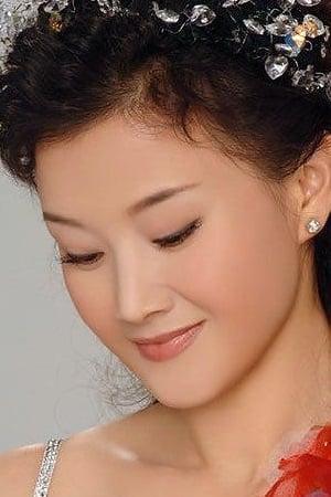 Song Zuying pic