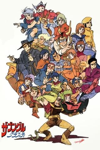 Xabungle Graffiti poster