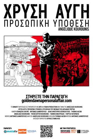 Golden Dawn: A Personal Affair poster