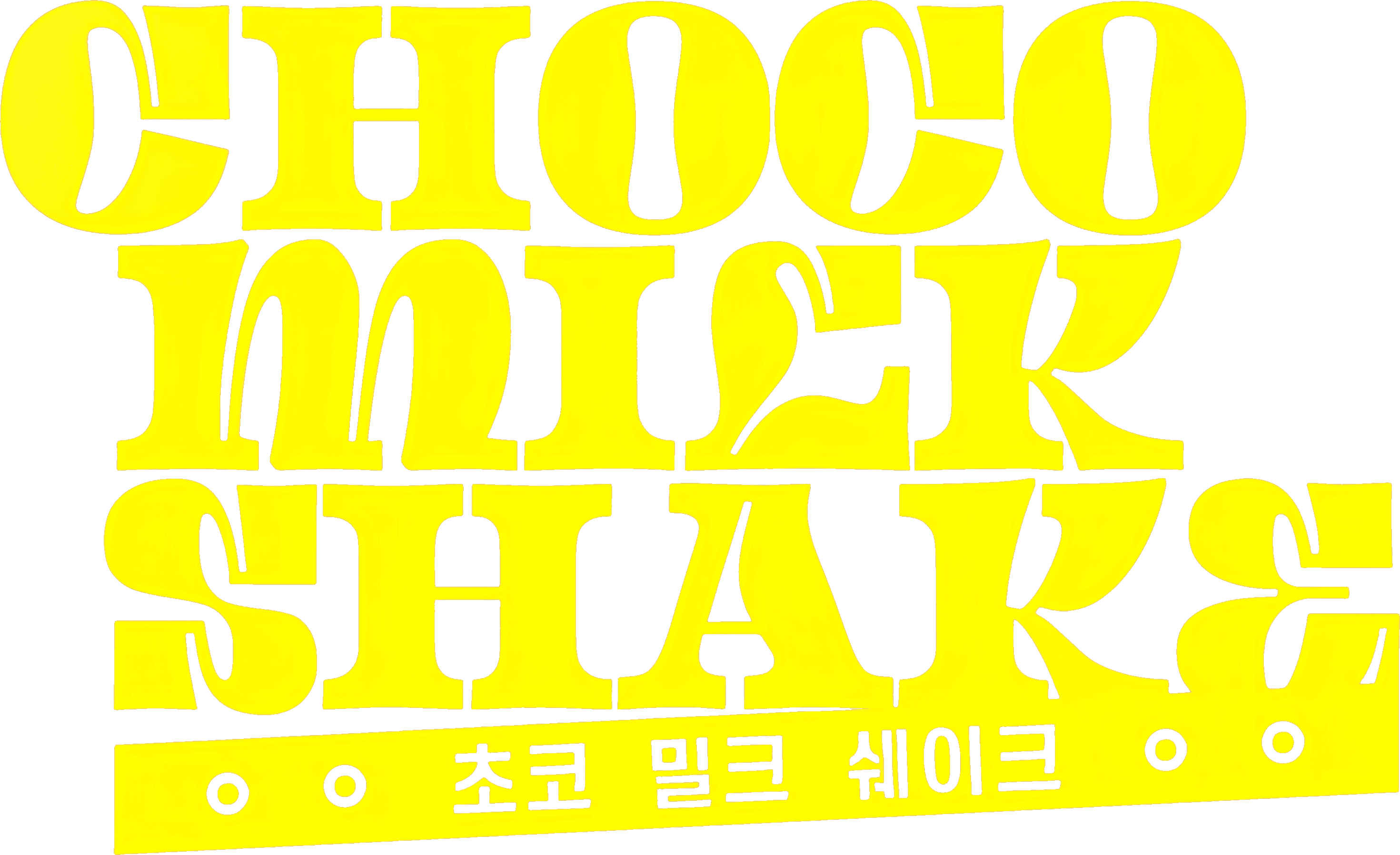 Choco Milk Shake logo