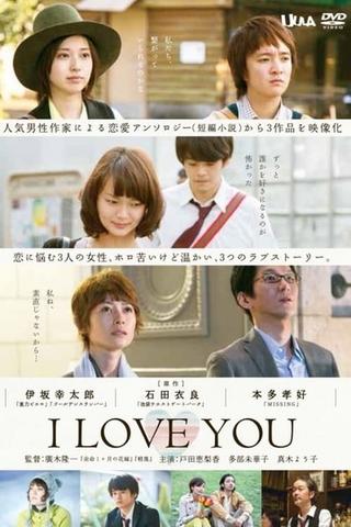 I LOVE YOU poster