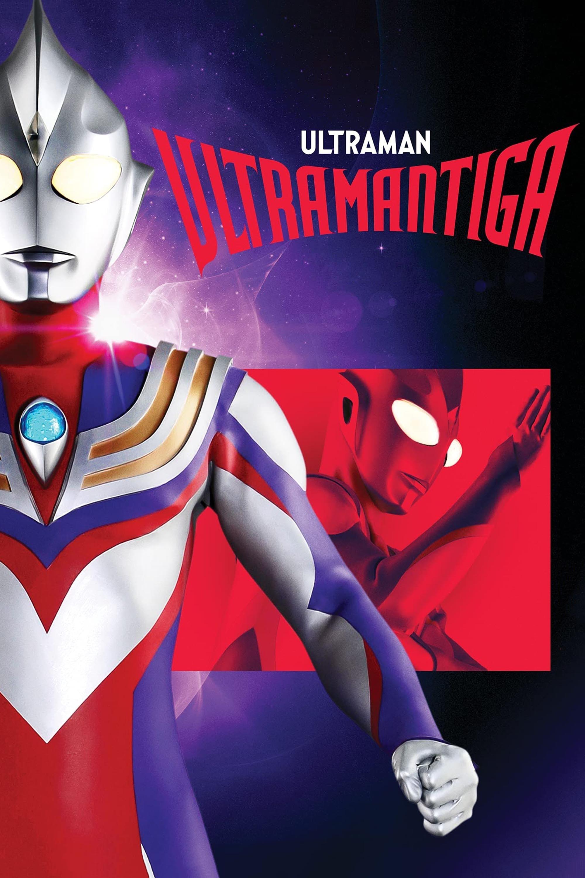 Ultraman Tiga poster