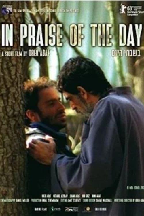 In Praise of the Day poster