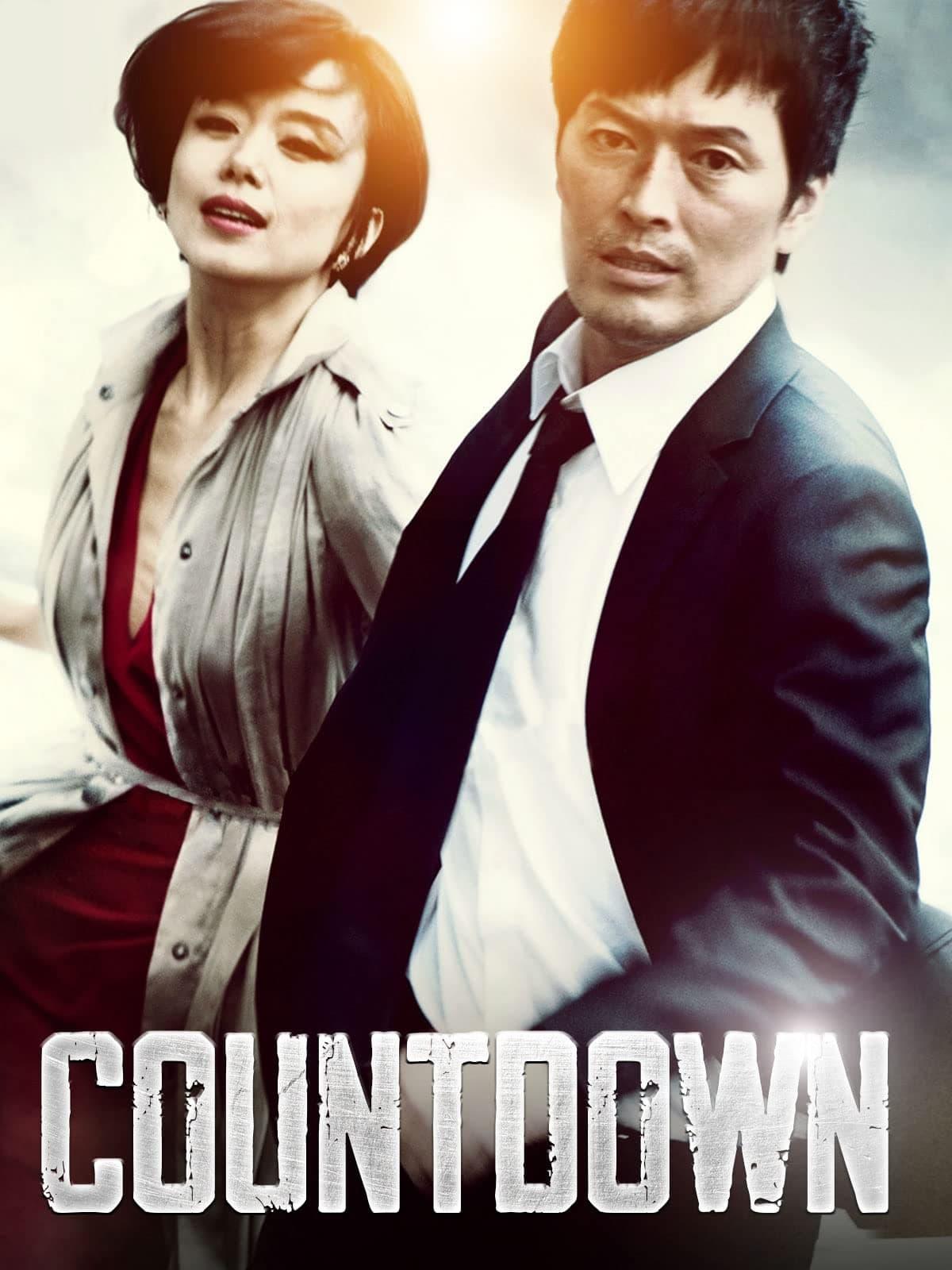 Countdown poster