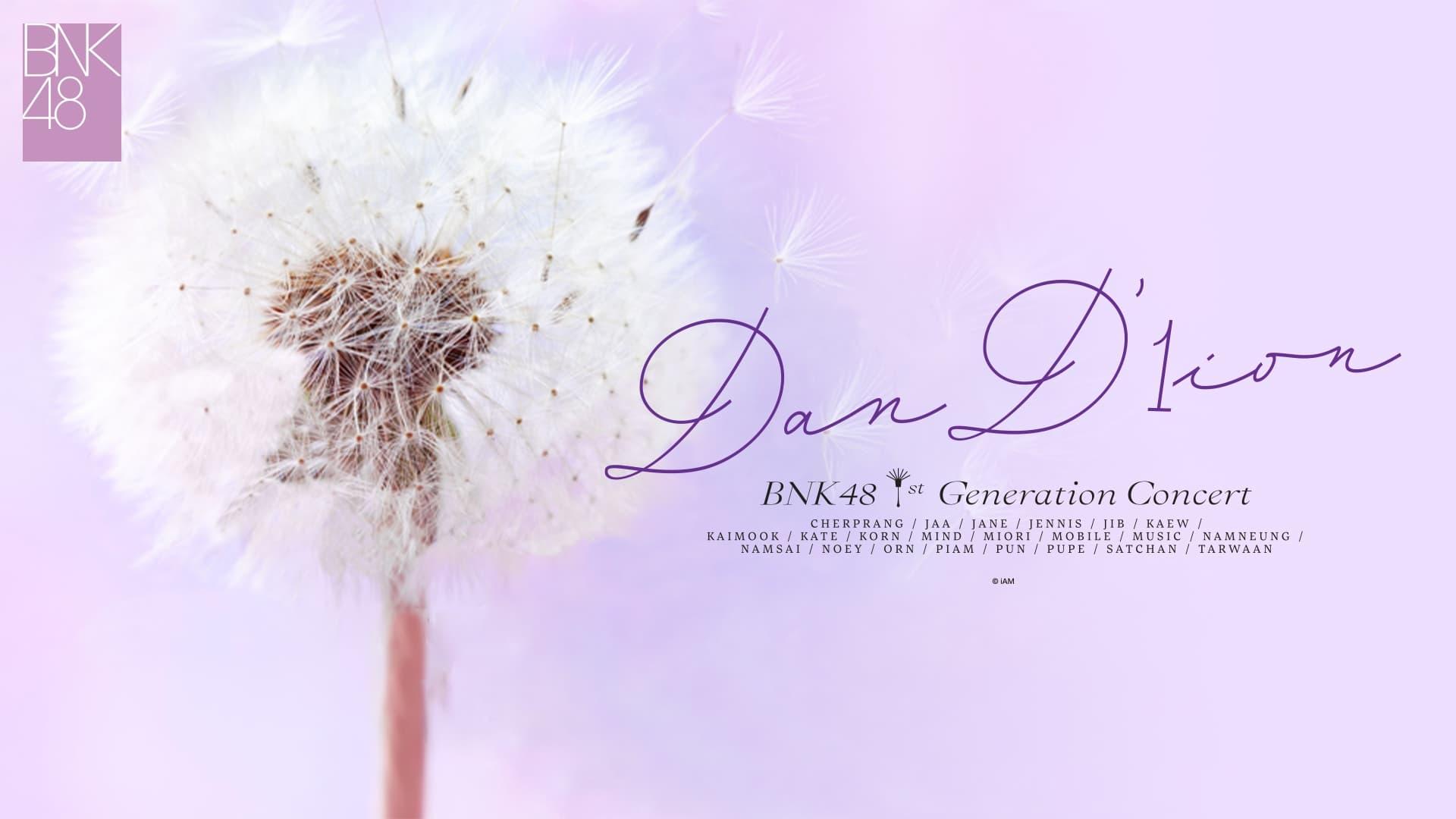 BNK48 1st Generation Concert Dan'1ion backdrop