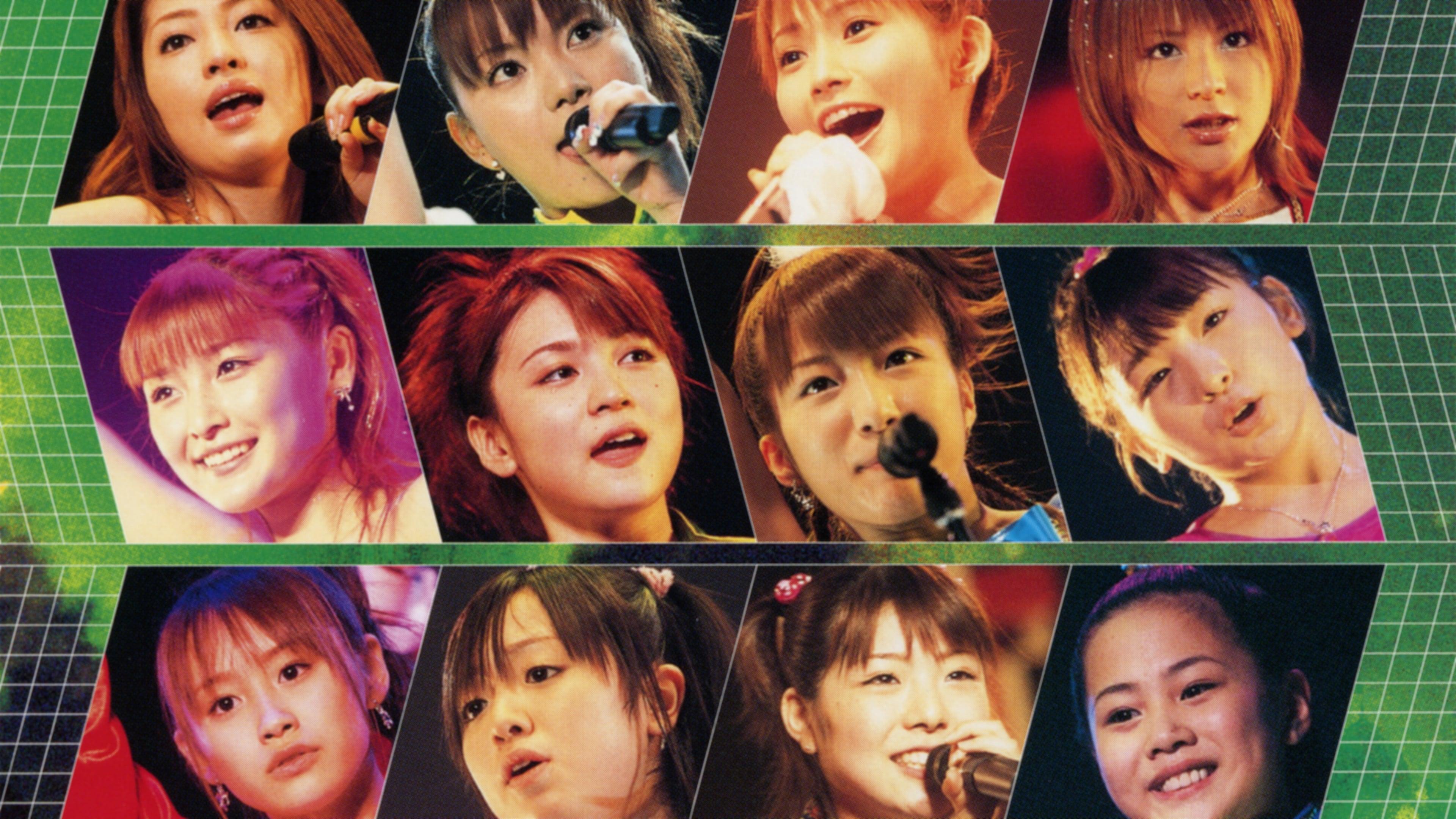 Morning Musume. 2003 Spring "NON STOP!" backdrop