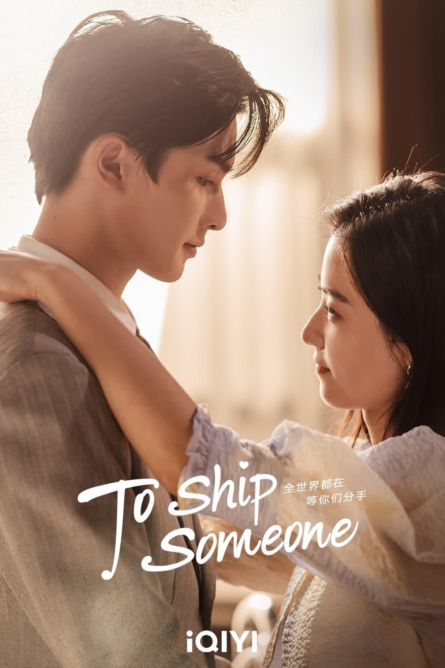 To Ship Someone poster
