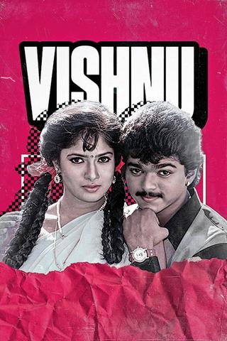 Vishnu poster