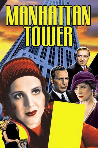 Manhattan Tower poster