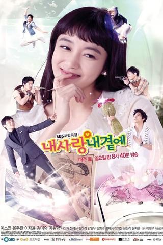 My Love By My Side poster