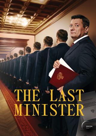 The Last Minister poster