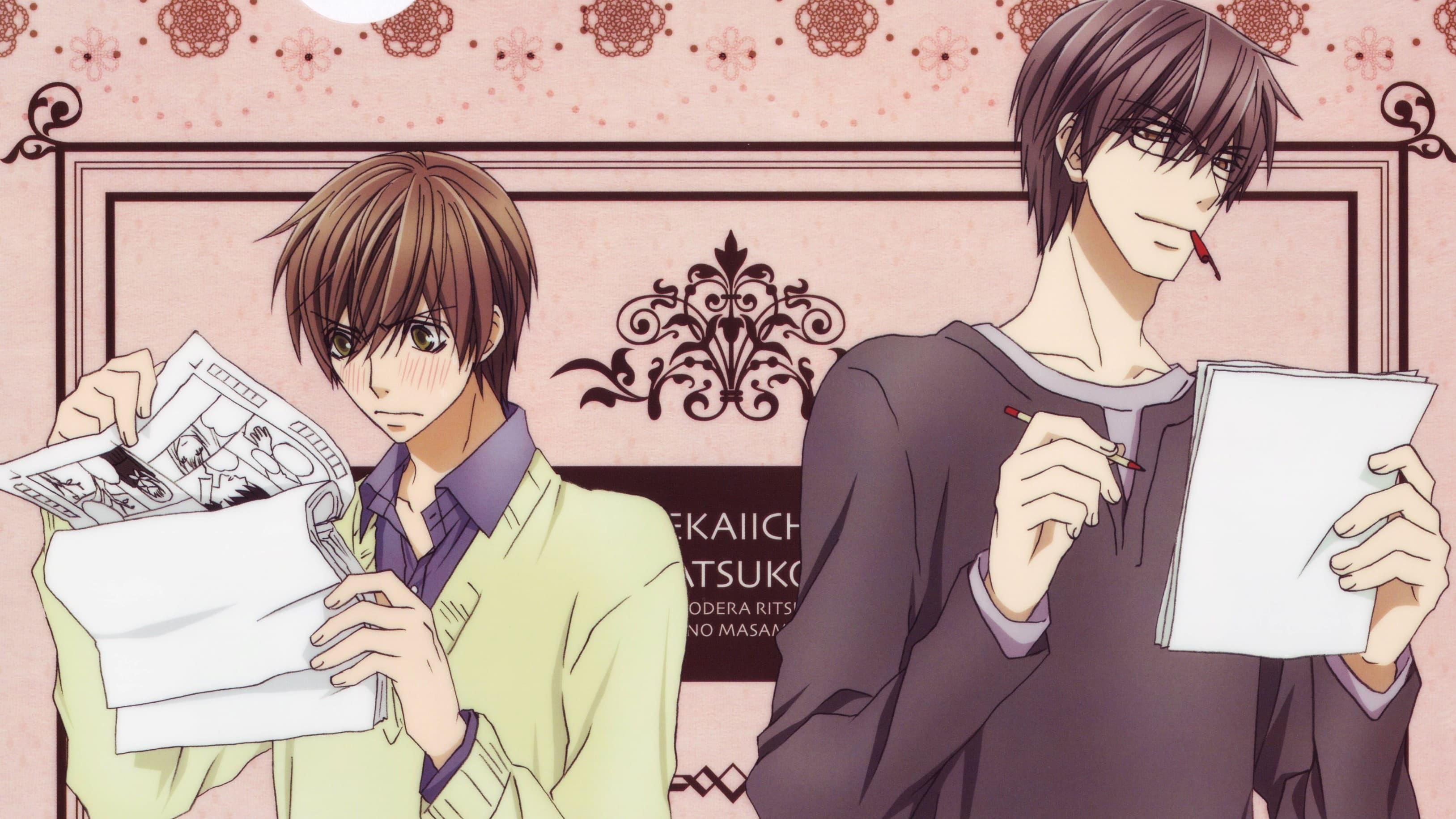 Sekai Ichi Hatsukoi: The World's Greatest First Love backdrop