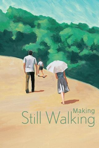 Making 'Still Walking' poster