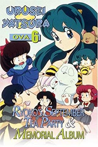 Urusei Yatsura: Ryoko's September Tea Party poster