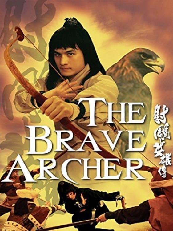 The Brave Archer poster