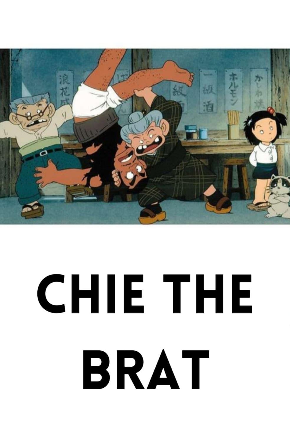 Chie the Brat poster