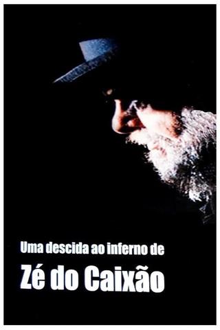A Descent Into Coffin Joe's Hell poster