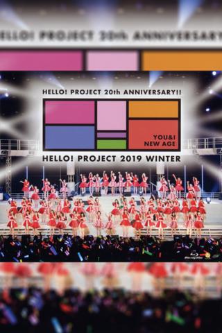 Hello! Project 2019 Winter ~NEW AGE~ Hello! Project 20th Anniversary!! poster