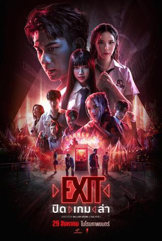 Exit poster