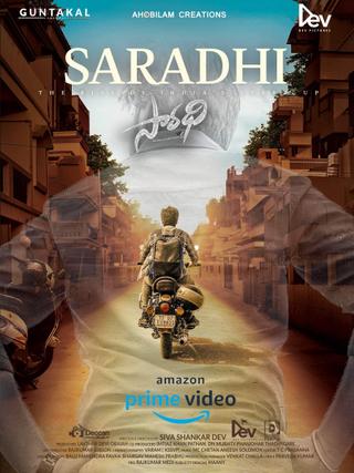 Saradhi poster